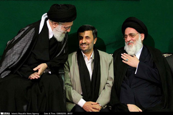 ایرنا