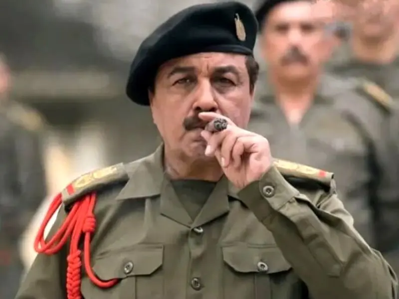 صددام