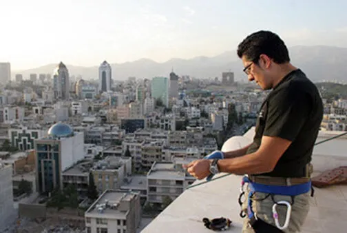 پیمان ابدی پیمان ابدی