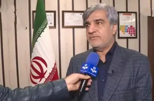 عیدی بازنشستگان تامین اجتماعی فردا واریز می‌شود