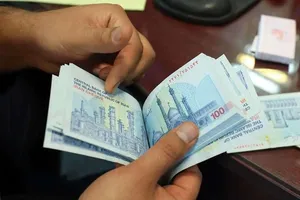 واریز یارانه نقدی فروردین ۱۴۰۵؛ دهک‌های اول تا سوم آماده برداشت