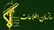 اطلاعات سپاه تهران: ۵ شبکه قاچاق سلاح شناسایی و منهدم شد