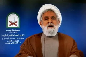 پیام دبیر کل حزب‌الله لبنان به مناسبت چهلمین روز شهادت آیت‌الله خامنه‌ای