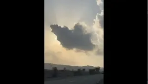 پدیده جالب آسمانی؛ نقش بستن نقشه ایران با ابرها در هرمزگان