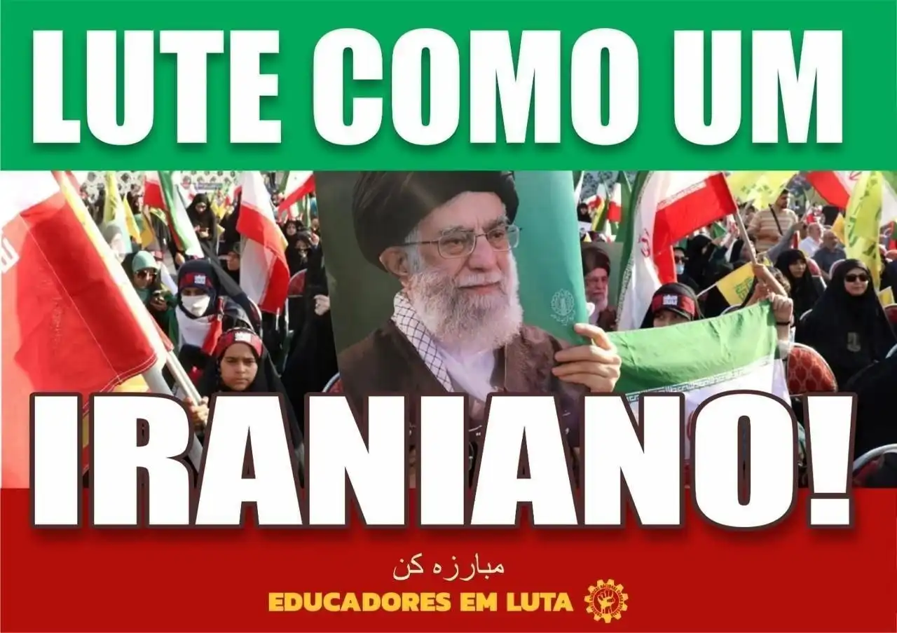 رونمایی از تیشرت «مثل یک ایرانی مبارزه کن» در برزیل