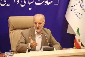 تعداد شهدای پردیسان قم به ۱۸ نفر رسید