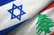 اعلام زمان برگزاری دور جدید مذاکرات لبنان و اسرائیل