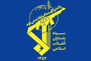 انهدام موشک کروز جی‌اس‌اس‌ام در استان قزوین توسط سپاه