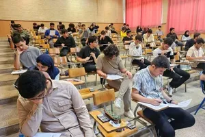 نحوه برگزاری امتحانات پایان ترم این دانشگاه اعلام شد