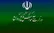 اعلام برگزاری مجازی امتحانات غیرن‌هایی دانش‌آموزان