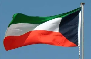 آژیر خطر در کویت فعال شد