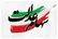 میزان توزیع سود سهام عدالت ۶۸ درصد رشد کرد