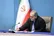 پزشکیان: فردوسی با شاهنامه، هویت تاریخی و فرهنگی ایران را جاودانه کرد