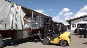 دومین محموله کمک‌های بشردوستانه به ایران رسید