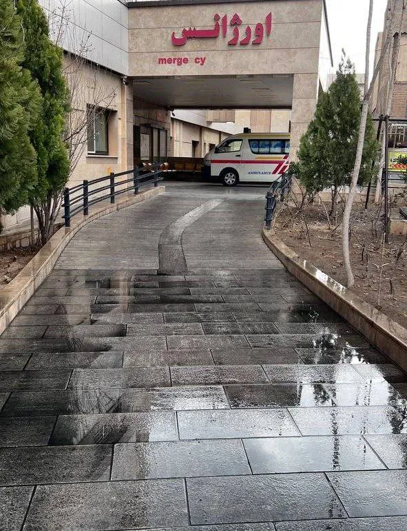 شستشو شستشو