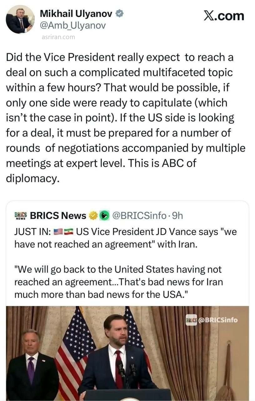 توئیت اولیانوف توئیت اولیانوف