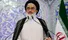 امام جمعه قم: هرگونه تخلف از اصول کلی و شیوه مذاکرات «حرام شرعی» است