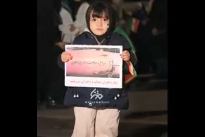 تشکر دختر بچه معروف از سید مجید موسوی بابت شلیک موشک صورتی