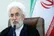 ممنوعیت تنظیم وکالت‌نامه انتقال اموال برای عوامل دشمن در خارج