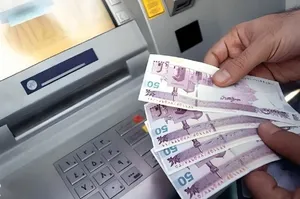 عیدی کارمندان چقدر شد؟