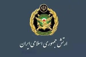 اطلاعیه ۳۱ ارتش: هدف، مراکز مهم و راهبردی اسرائیل است