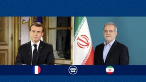 گفت‌وگوی تلفنی پزشکیان و مکرون