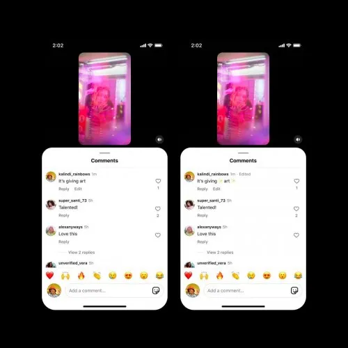 اینستاگرام