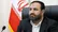 ضرب‌الاجل دادستان تهران به بانک مرکزی برای احراز هویت دو مرحله‌ای