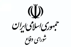 شورای دفاع: به هرگونه تعرض به نیروگاه‌ها، پاسخ قاطع و ویرانگر خواهیم داد