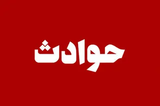 شاخ به شاخ شدن کامیون و مینی بوس چند مصدوم بر جای گذاشت؟