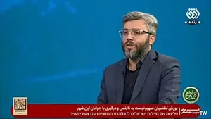 کارشناس شبکه افق: روسیه مانع ارتباط ایران با دنیای لیبرال است (فیلم)