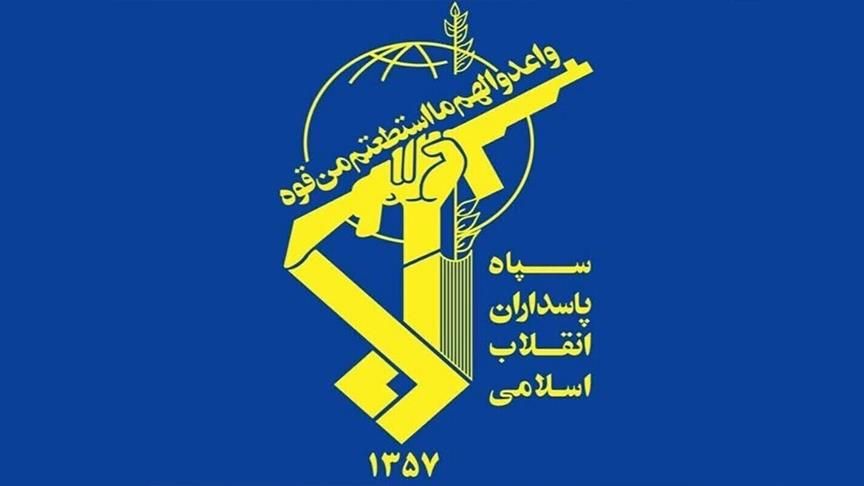 سپاه پاسداران سپاه پاسداران