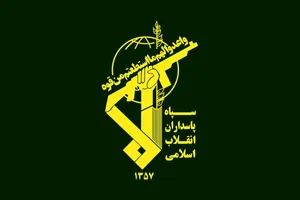 هشدار سپاه: مایکروسافت، اپل، متا، آمازون، انویدیا، اینتل، سیسکو، دل، اچ‌پی، آی‌بی‌ام، تسلا، جنرال الکتریک و بوئینگ، اهداف مشروع ما خواهند بود