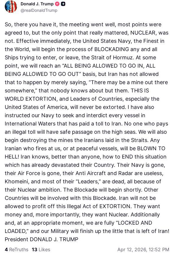 ترامپ به دنبال محاصره تنگه هرمز / ترامپ: مذاکرات با ایران خوب بود ولی هسته ای خوب پیش نرفت/ هر کشتی را که به ایران عوارض دهد، توقیف می کنیم